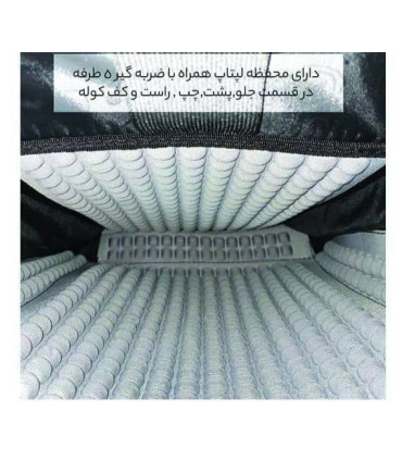 کوله کد 2014